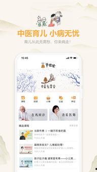 羊爸最新爆料微博,揭秘娱乐圈惊人内幕！